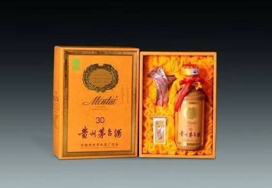 白云矿区年份茅台酒回收