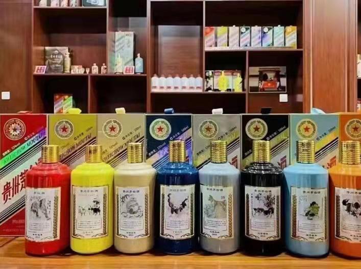 白云矿区名酒鉴定部分方法