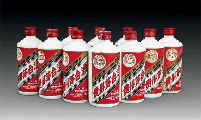 白云矿区茅台酒回收